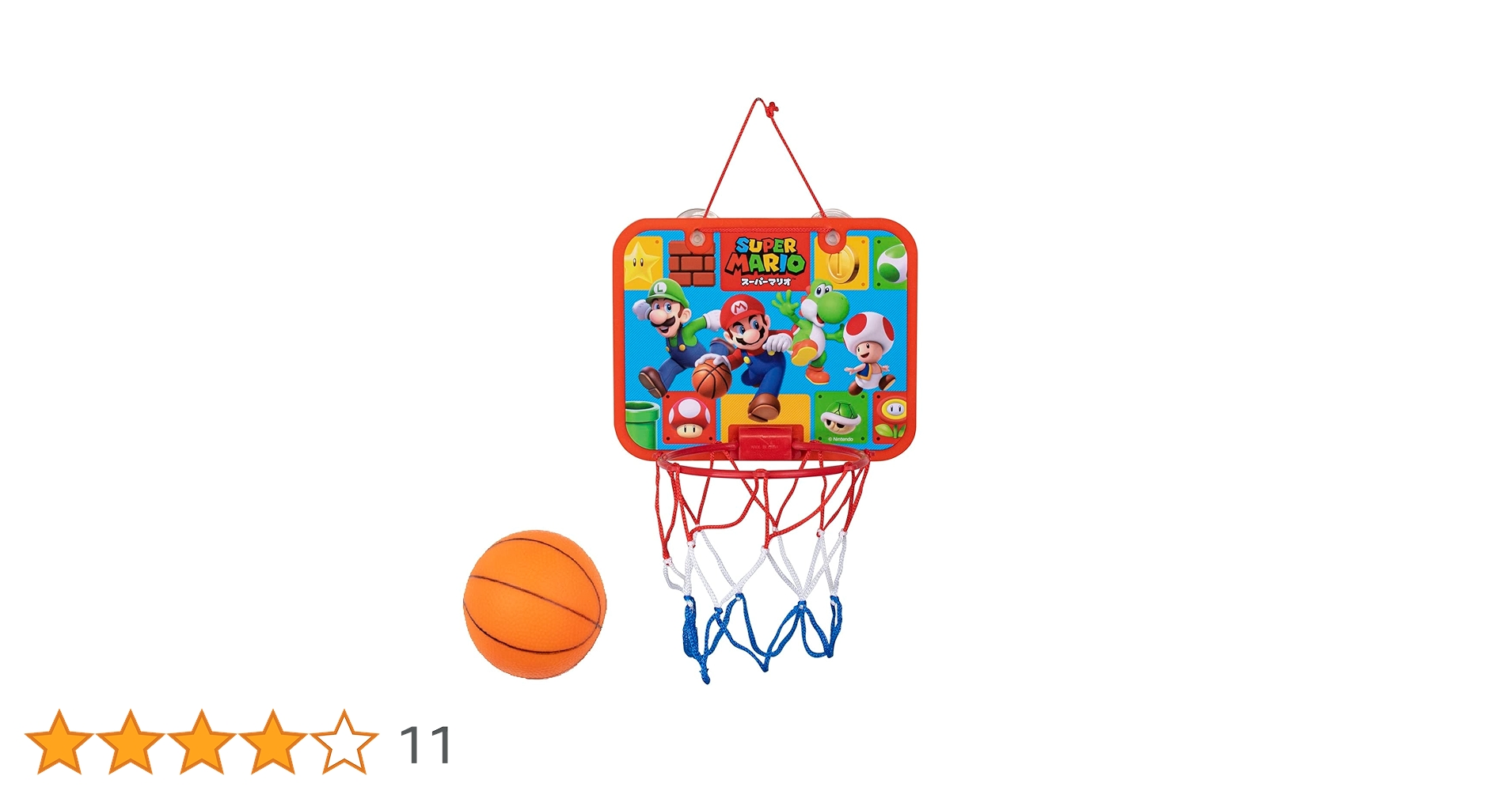 Amazon | マルカ(Maruka) スーパーマリオ バスケットボール